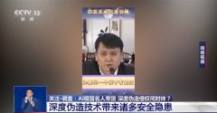 这个工作已礼拜了