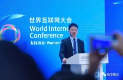 “大咖”们怎样我认为数字经济怎样拔高都不外