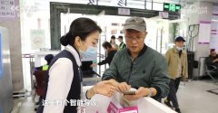 近450小我工智能产物正在全市各级医疗卫朝气构