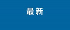 内存办理单位（MMU）供给多种环境下的隔离