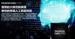 便成为了急需处理