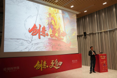 爱漫阁AI漫画创做东西1.0即是处理现实问题的利
